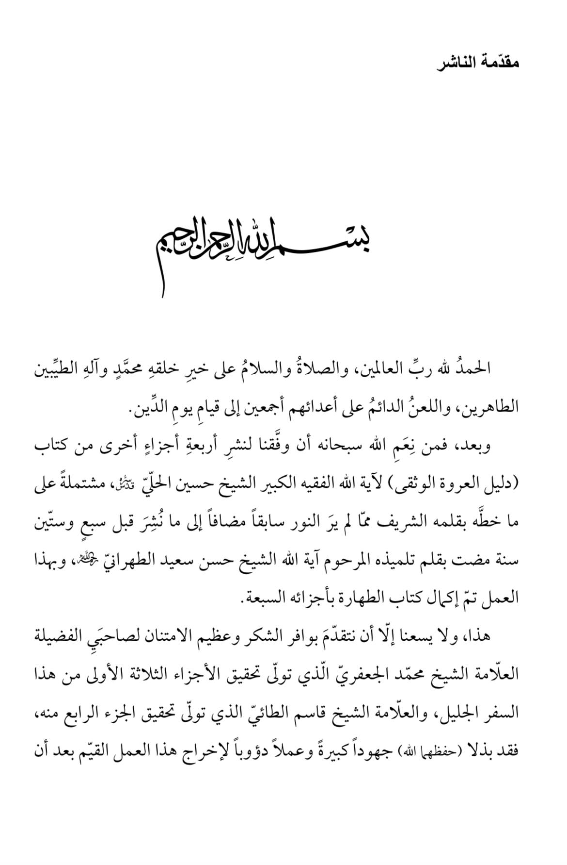 photo_2025-10-03_11-16-44